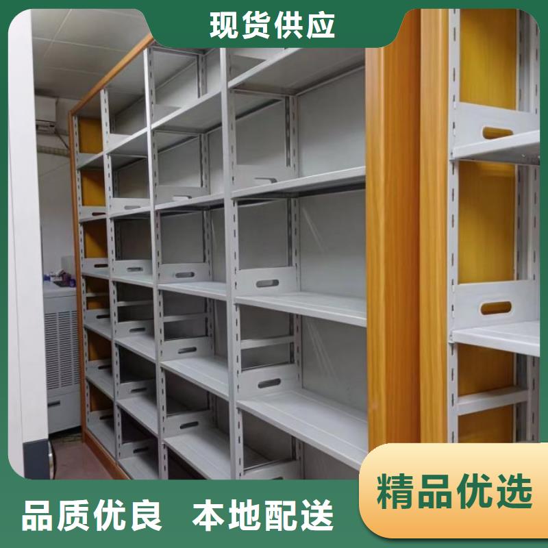 制造商来电咨询【泽信】密集档案资料柜