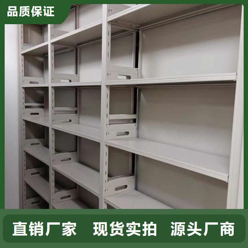 制造商来电咨询【泽信】密集档案资料柜