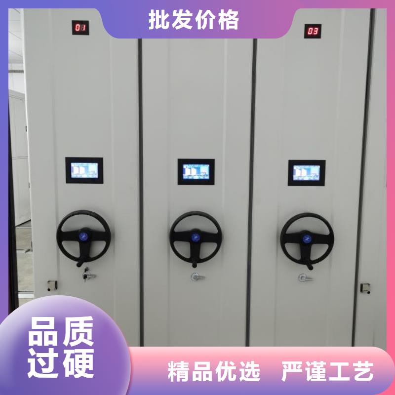 久享盛名【泽信】防磁密集架