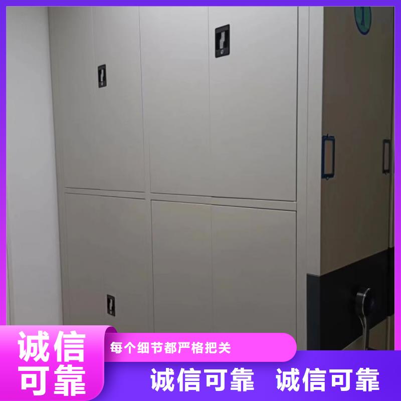 真诚相待【泽信】密集书架
