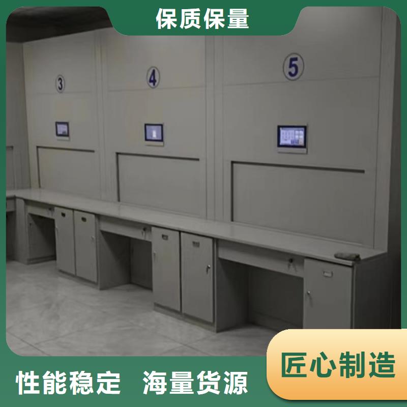 哪里有销售【泽信】机械手动密集柜