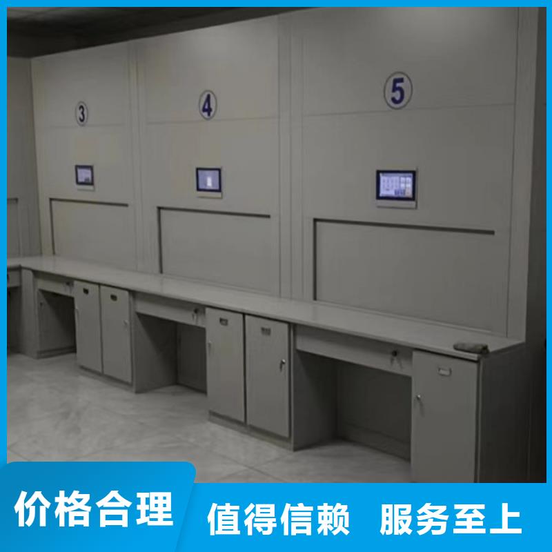 真诚相待【泽信】密集书架