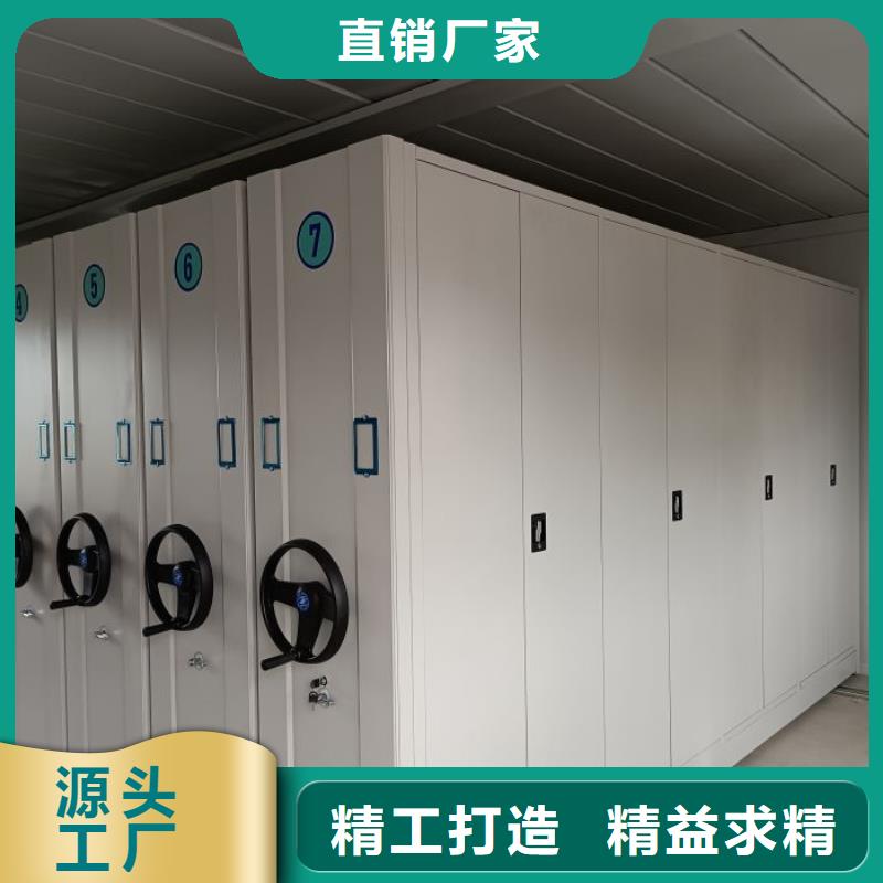 真诚相待【泽信】密集书架
