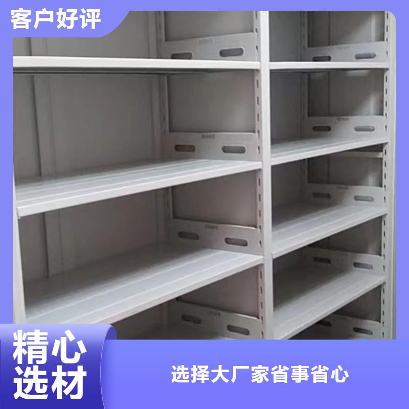 恭请合作【泽信】书画密集架