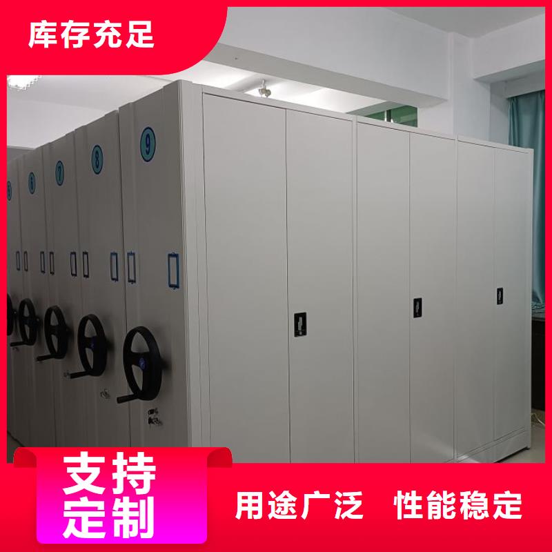 恭请合作【泽信】书画密集架