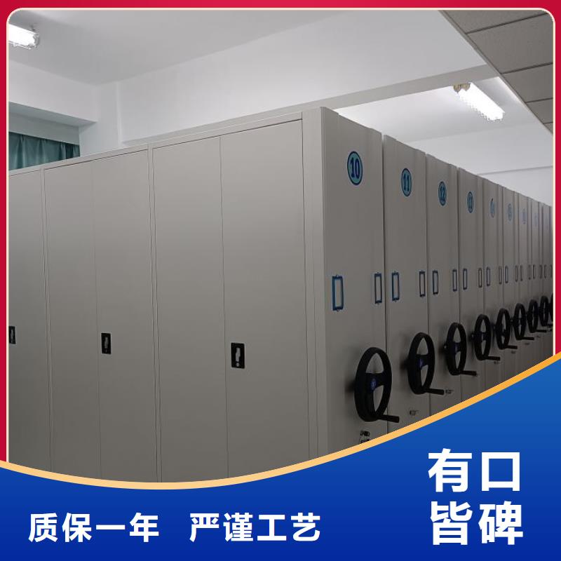 哪里有销售【泽信】机械手动密集柜