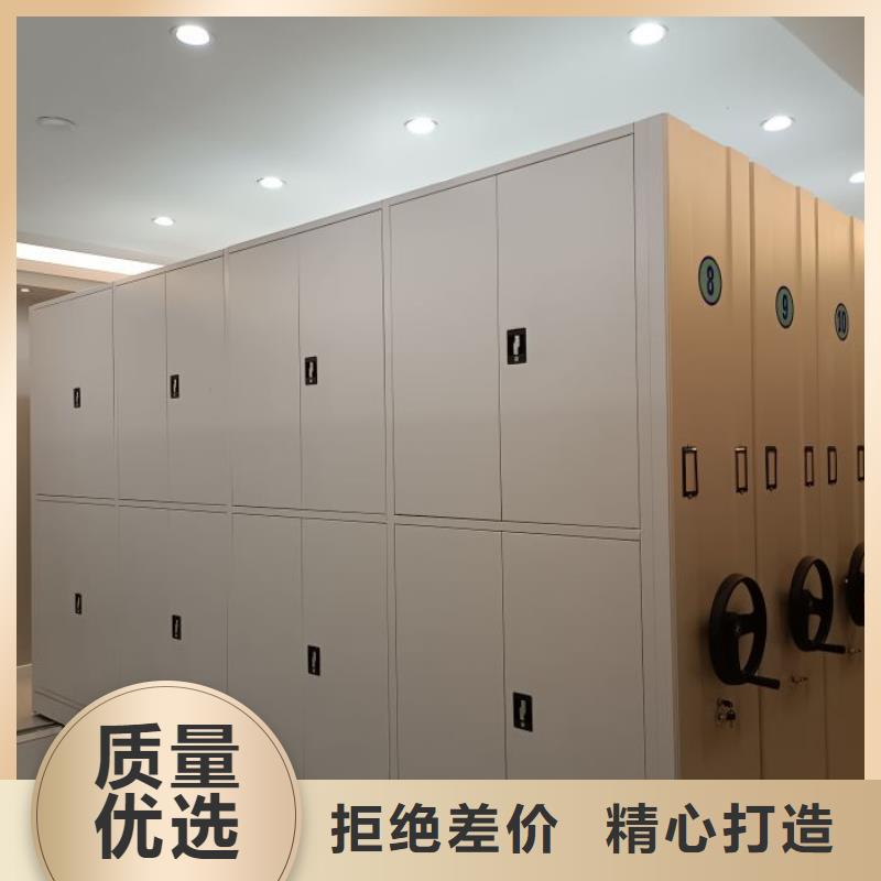 哪里有销售【泽信】机械手动密集柜