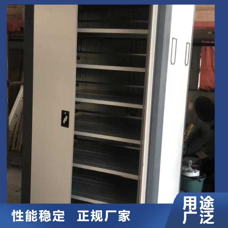 哪里有销售【泽信】机械手动密集柜