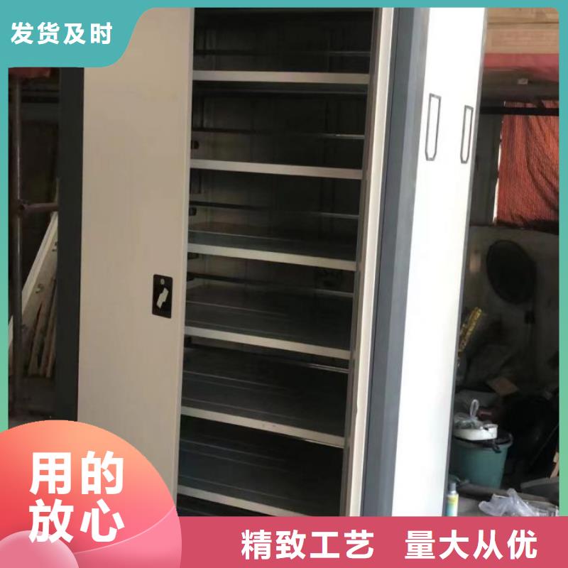 蓄势待发【泽信】资料室密集架
