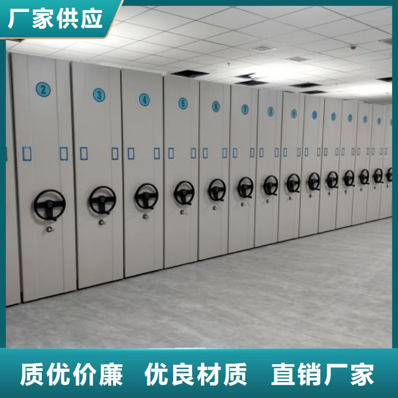 真诚相待【泽信】密集书架