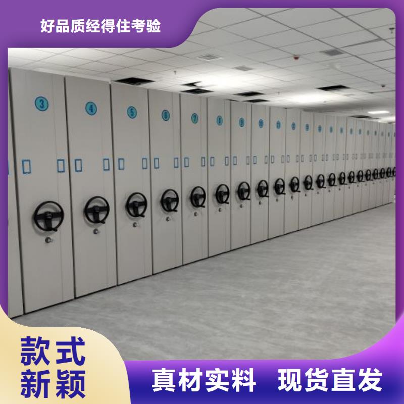 哪里有销售【泽信】机械手动密集柜