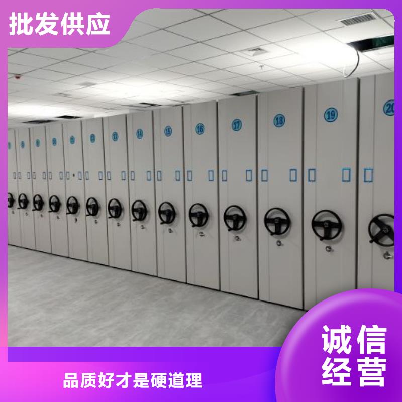 哪里有销售【泽信】机械手动密集柜