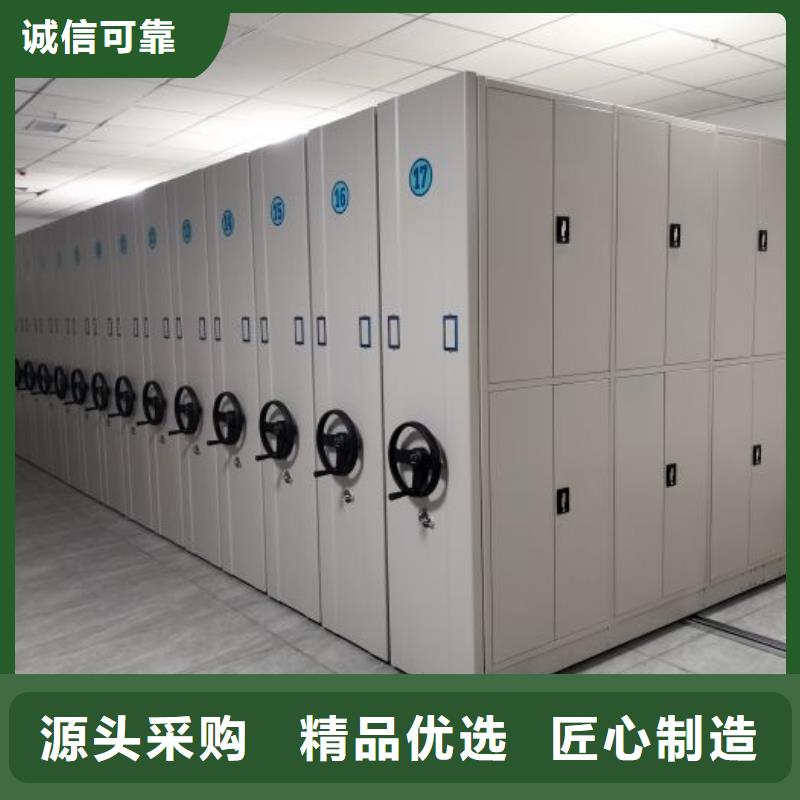 哪里有销售【泽信】机械手动密集柜