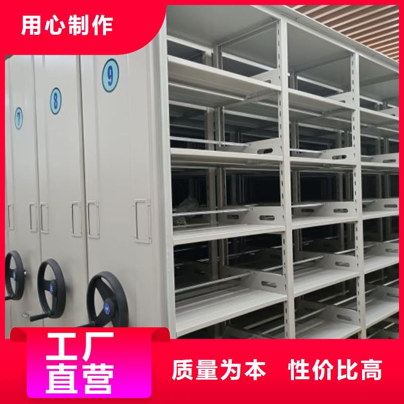 哪里有销售【泽信】机械手动密集柜
