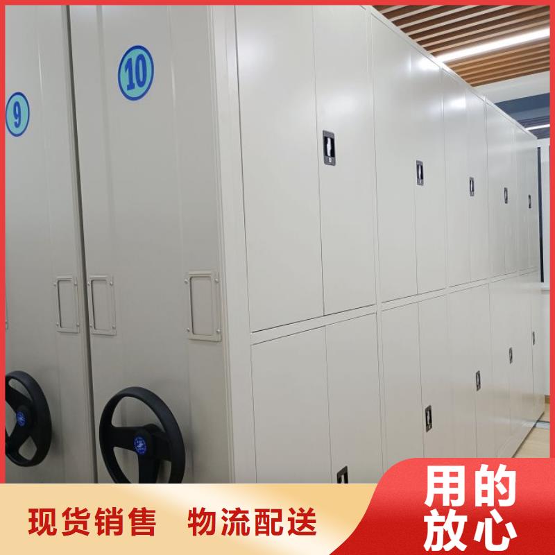 哪里有销售【泽信】机械手动密集柜