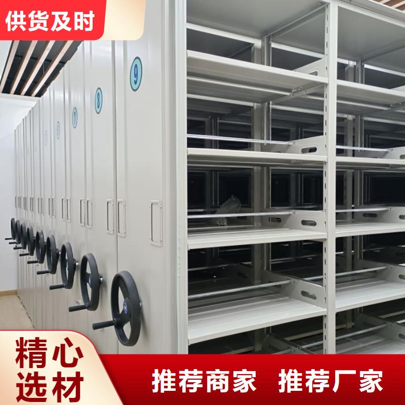 哪里有销售【泽信】机械手动密集柜