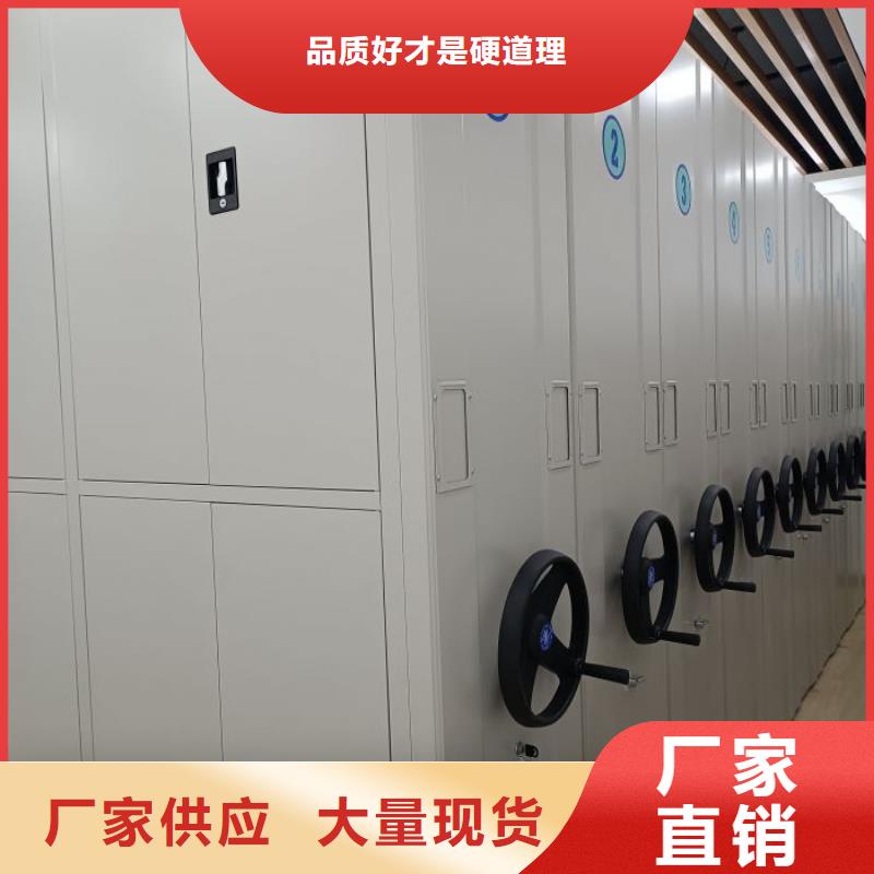 哪里有销售【泽信】机械手动密集柜