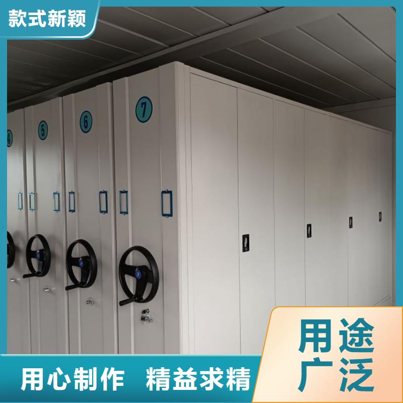 欢迎光临【泽信】种子密集架