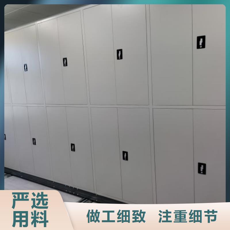 加盟费多少【鑫康】档案图纸密集架