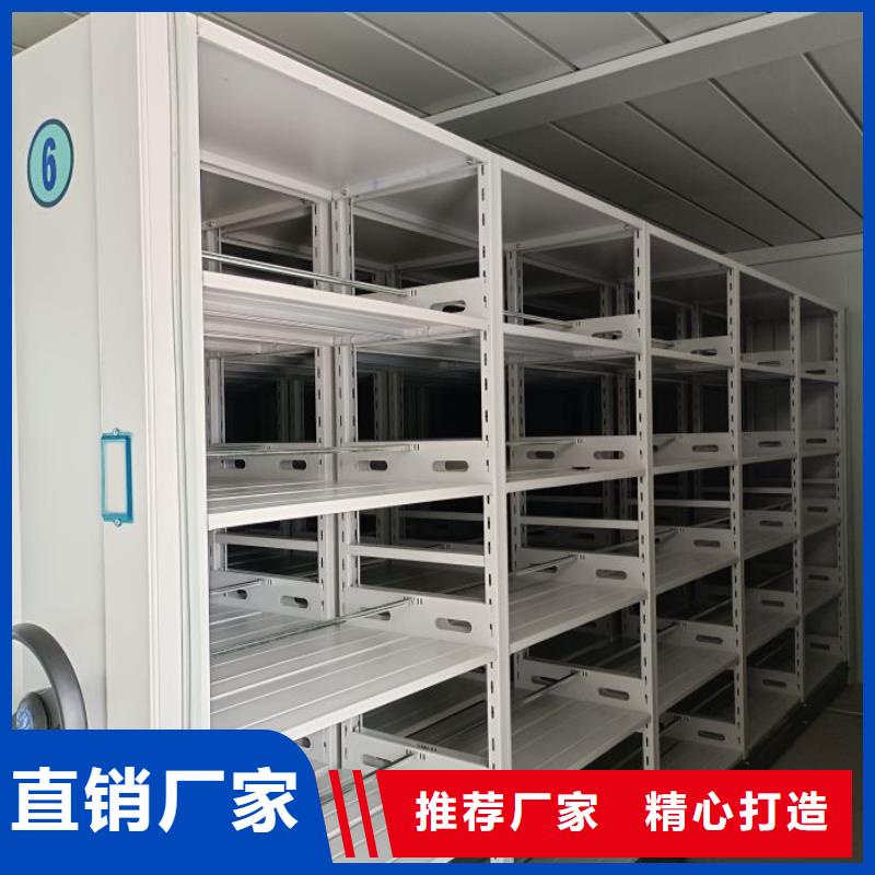 诚信【鑫康】档案室智能一体密集柜