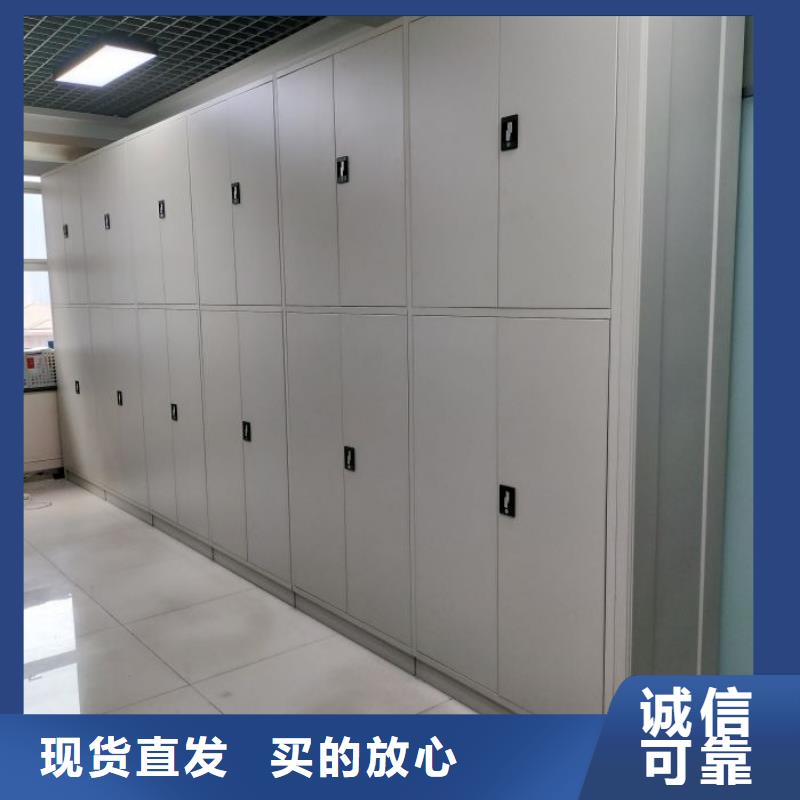现货供应订购电话【鑫康】密集文件图纸柜