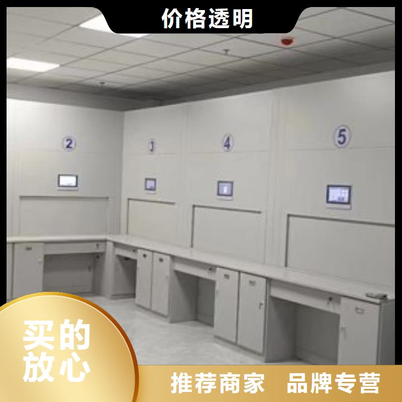 来电详谈【鑫康】摇把式手动密集架