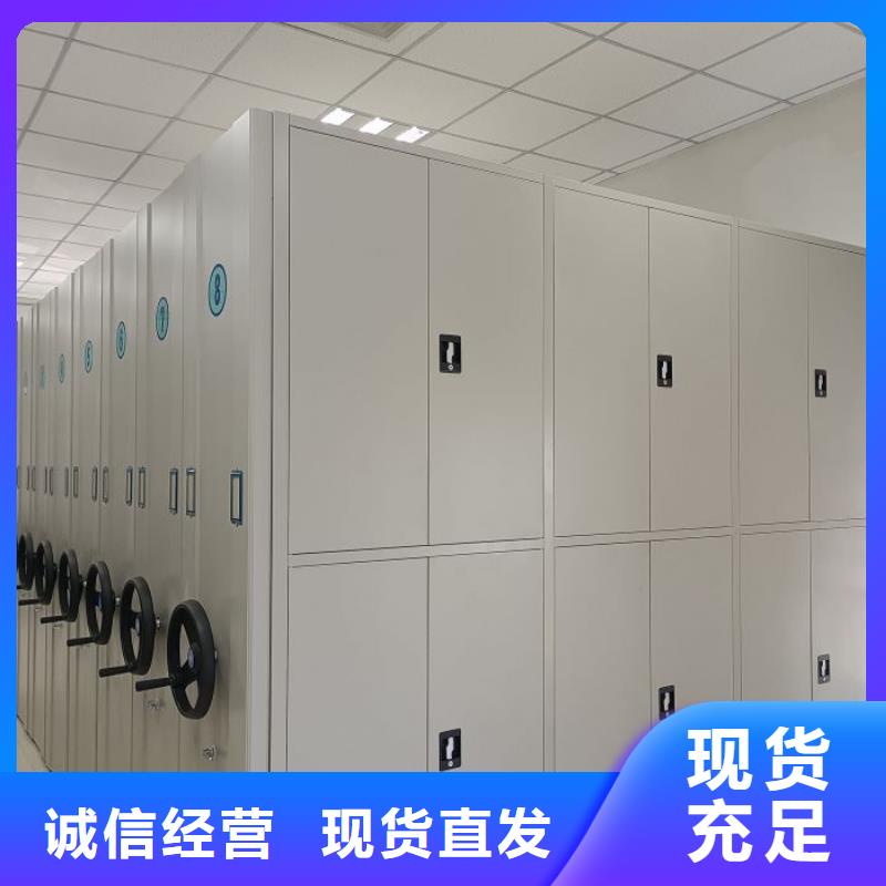 产品的常见用处【鑫康】五层箱式密集架