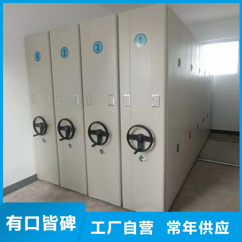产品的常见用处【鑫康】五层箱式密集架