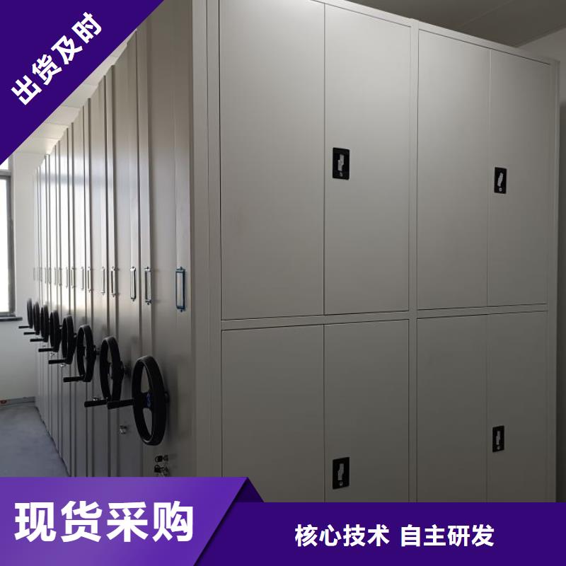产品的常见用处【鑫康】五层箱式密集架