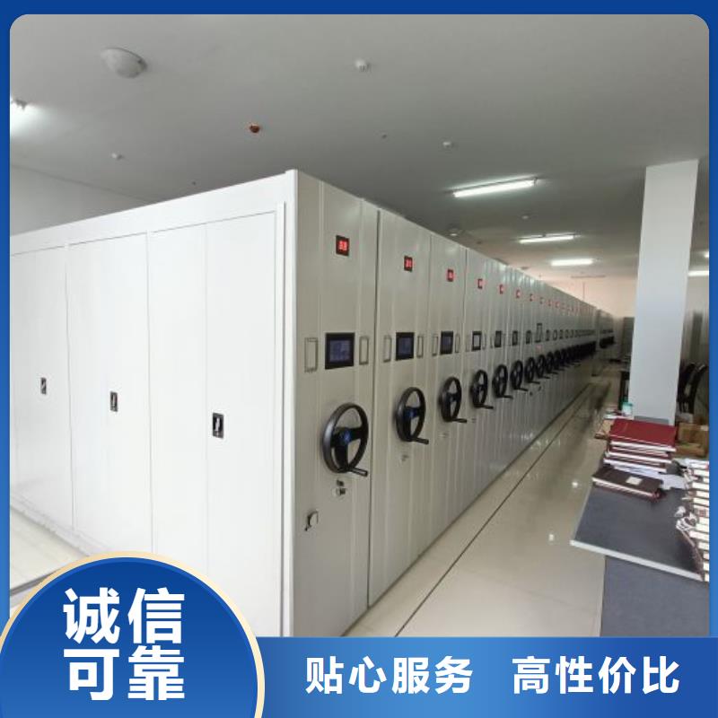 产品的常见用处【鑫康】五层箱式密集架
