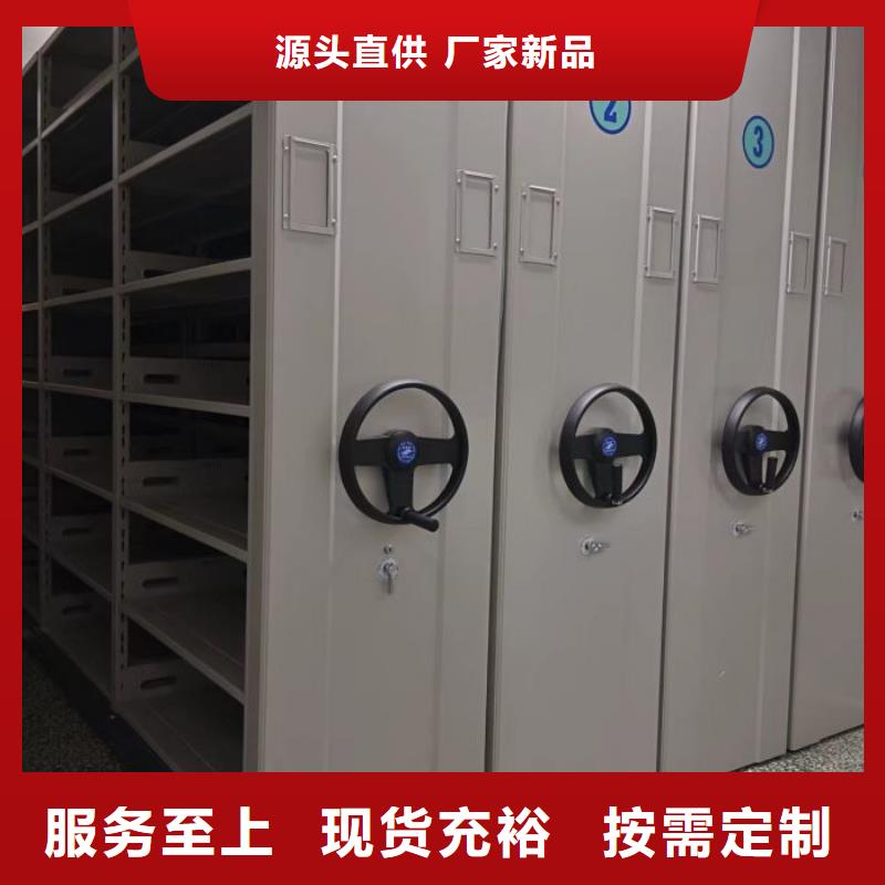 产品的常见用处【鑫康】五层箱式密集架