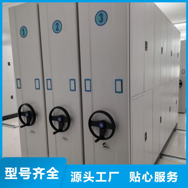 日常维修【鑫康】标本密集架