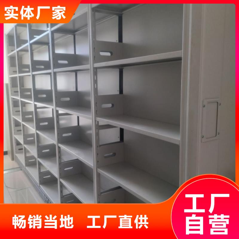 供应信息【鑫康】电表挂表密集柜
