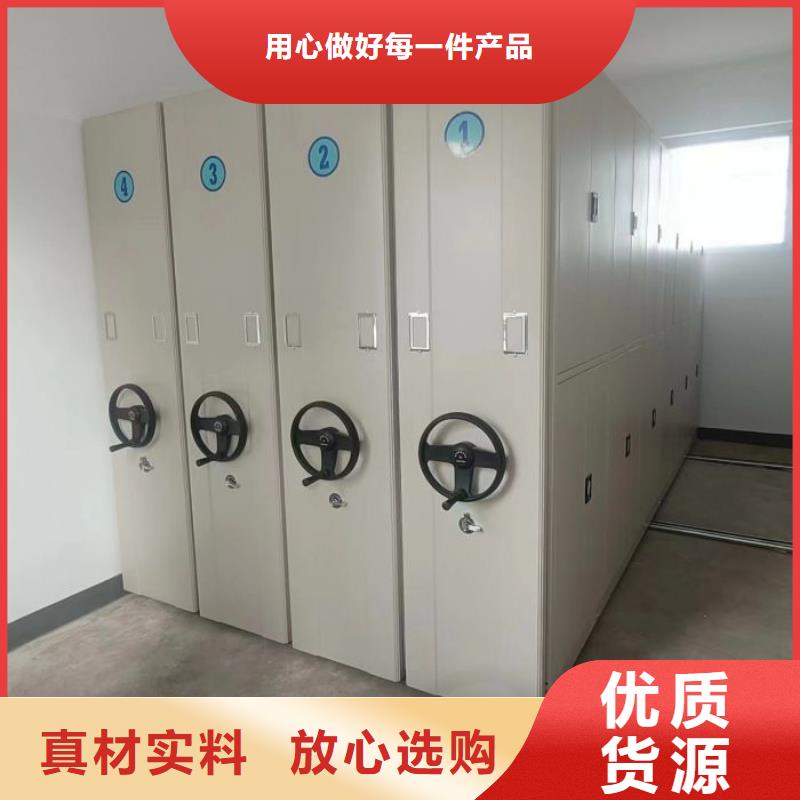 钢制双面双联档案架