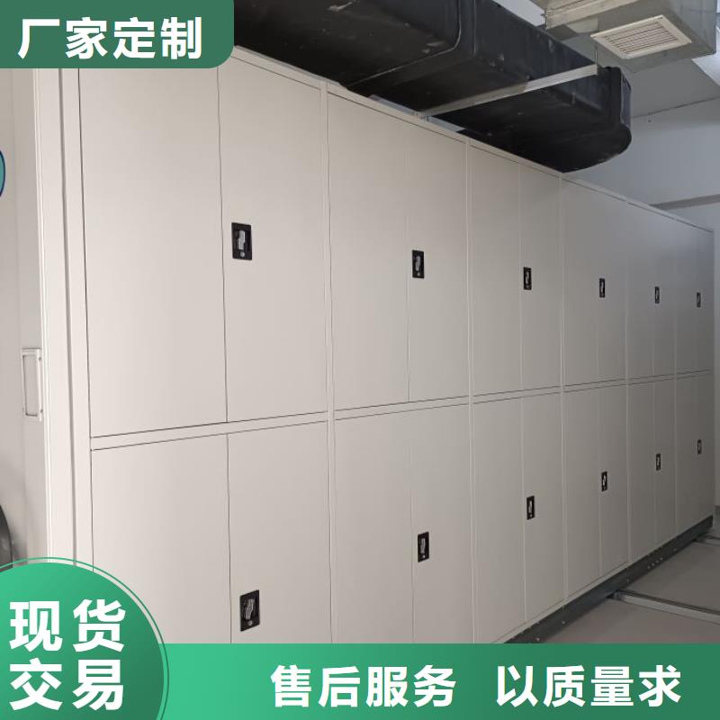 钢制双面双联档案架