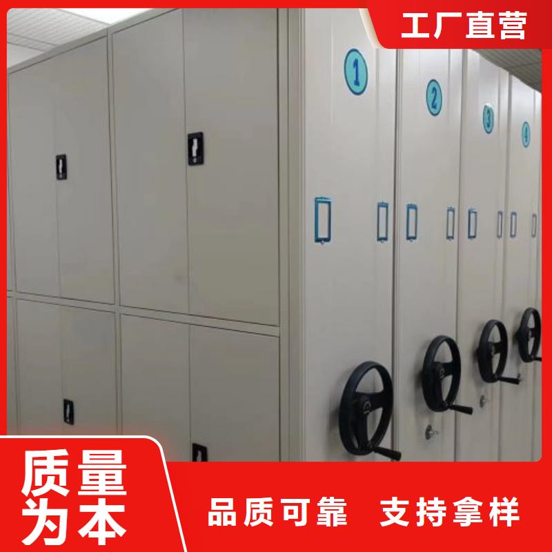 书画密集柜现货热销