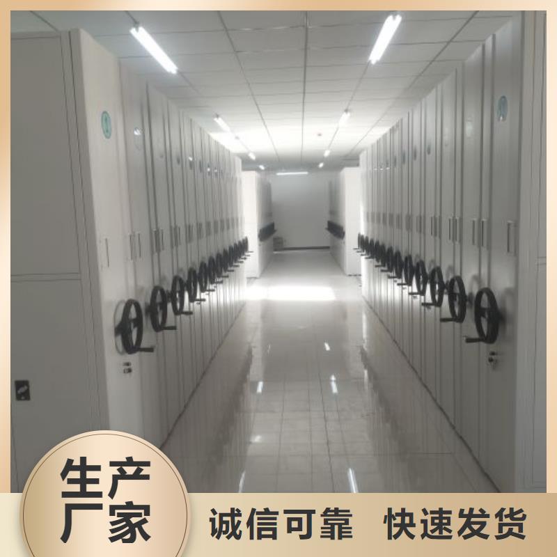 书画密集柜现货热销