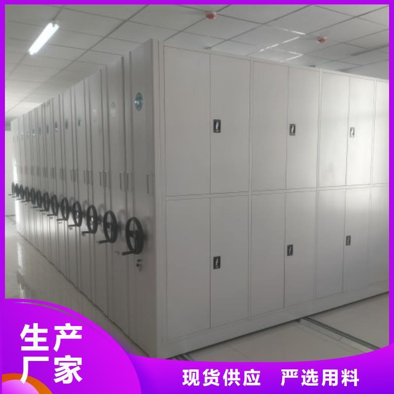 书画密集柜现货热销