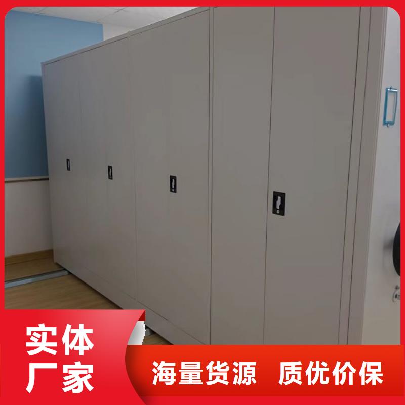 钢制双面双联档案架