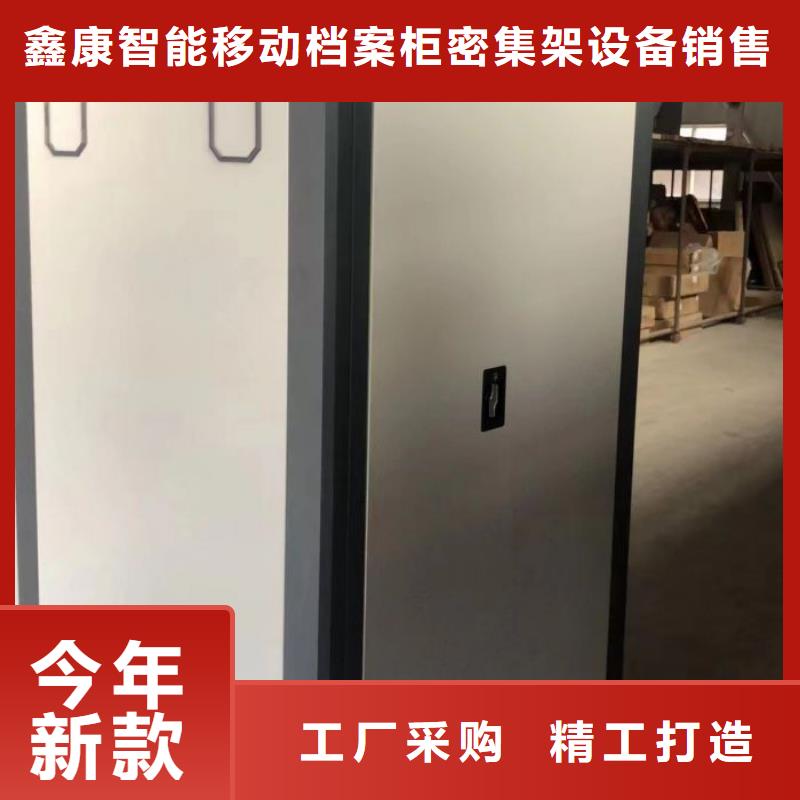 书画密集柜现货热销
