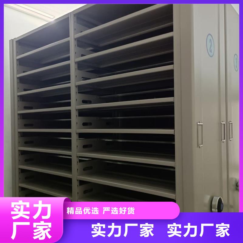 钢制双面双联档案架