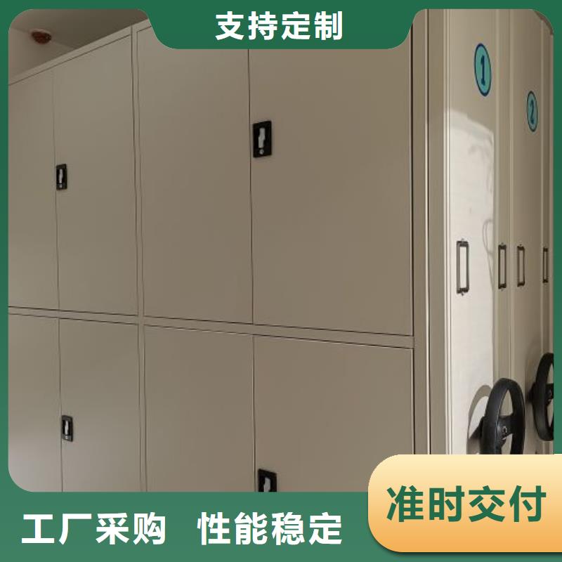钢制双面双联档案架