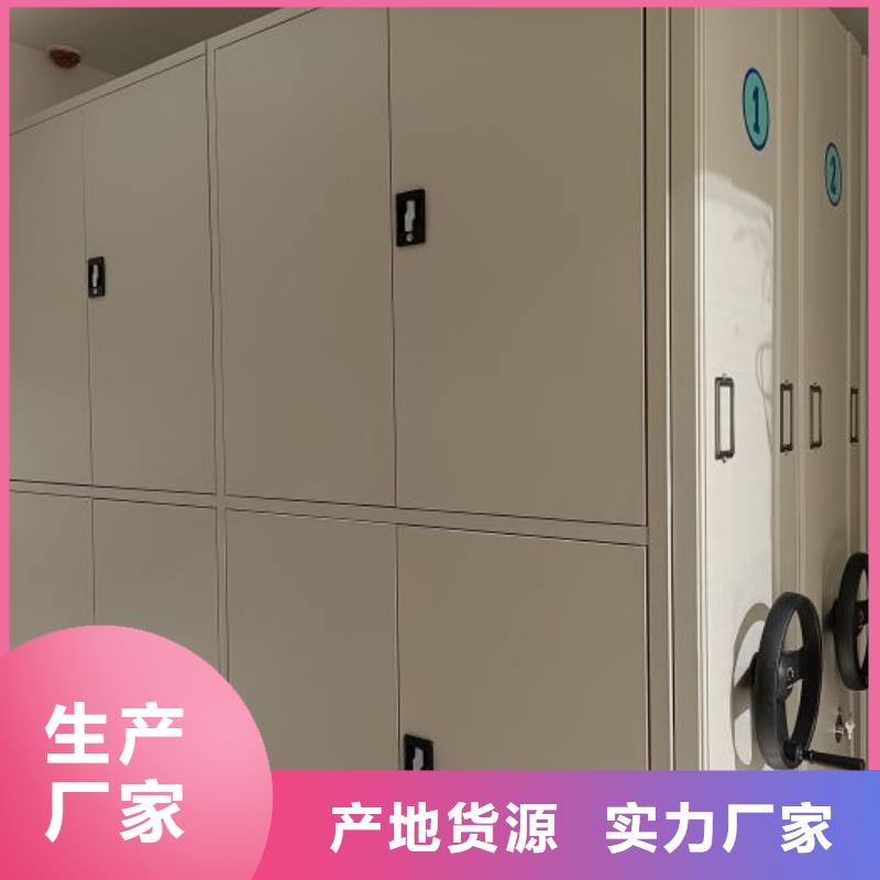 书画密集柜现货热销