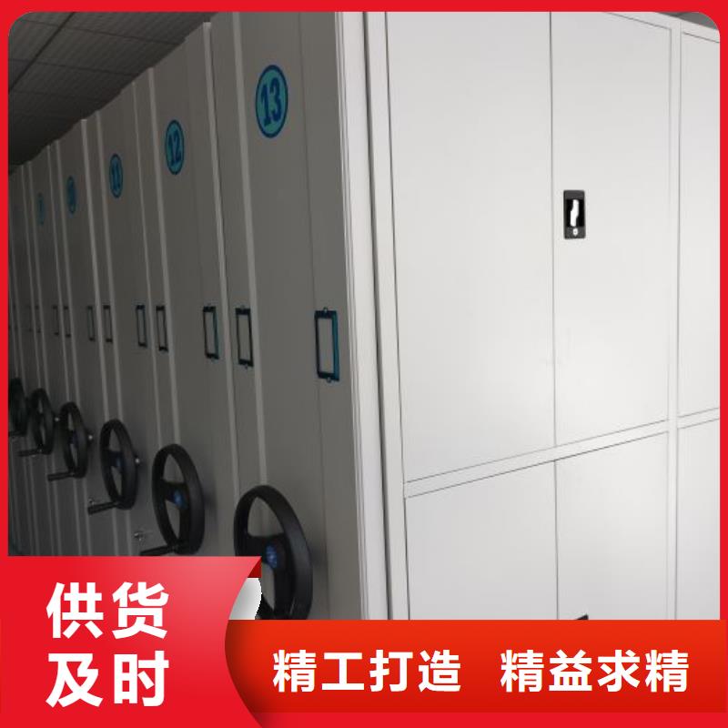 钢制双面双联档案架