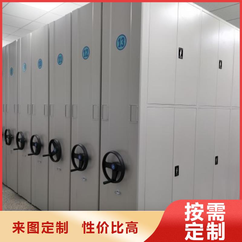 钢制双面双联档案架