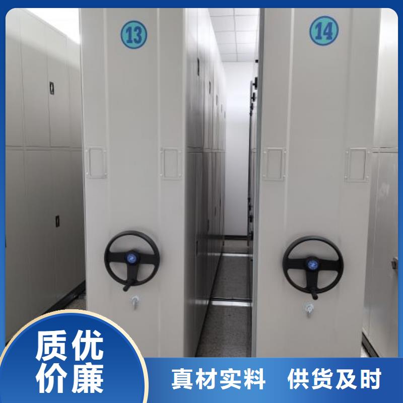 钢制双面双联档案架
