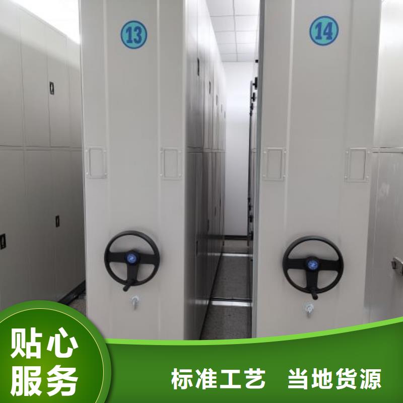 书画密集柜现货热销