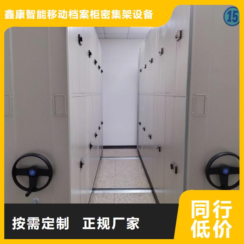 书画密集柜现货热销