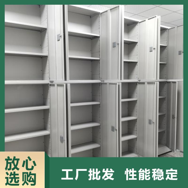 钢制双面双联档案架
