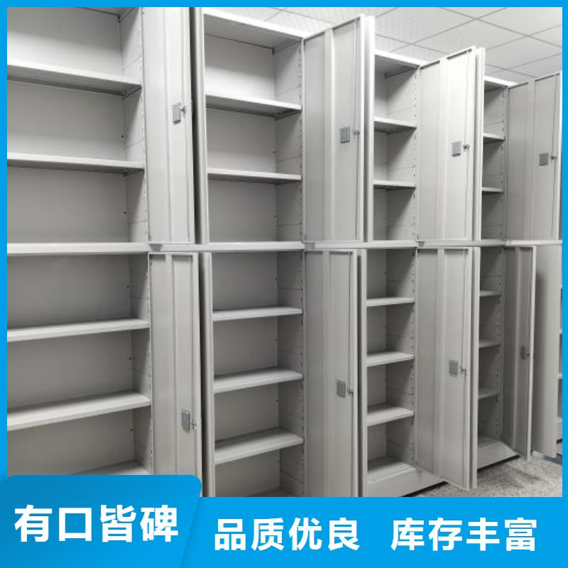 书画密集柜现货热销